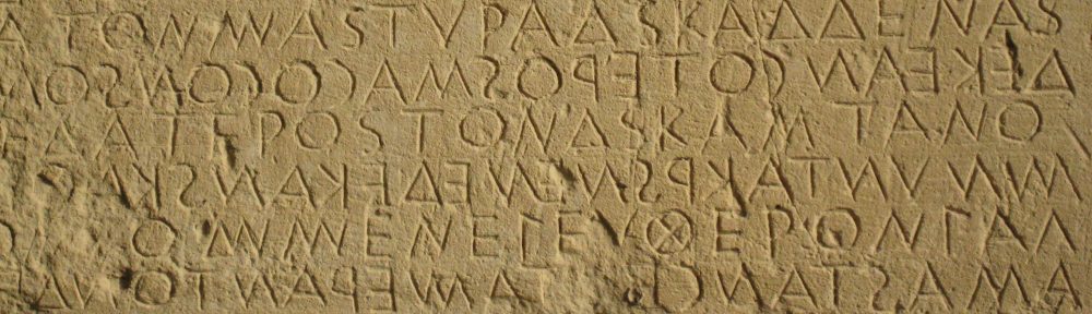 Ancient Greek letters